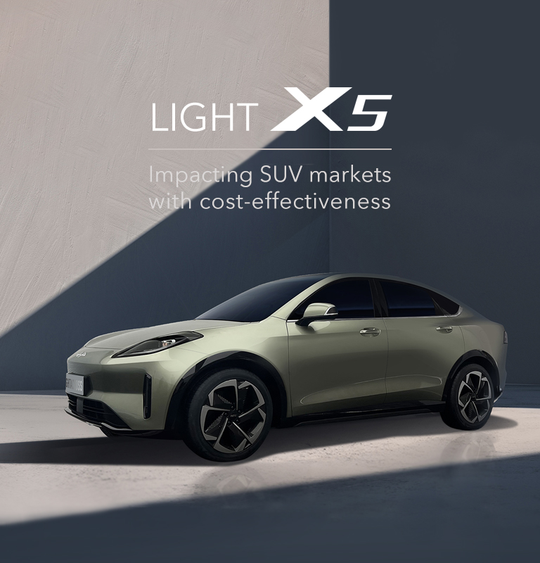 LIght-x5